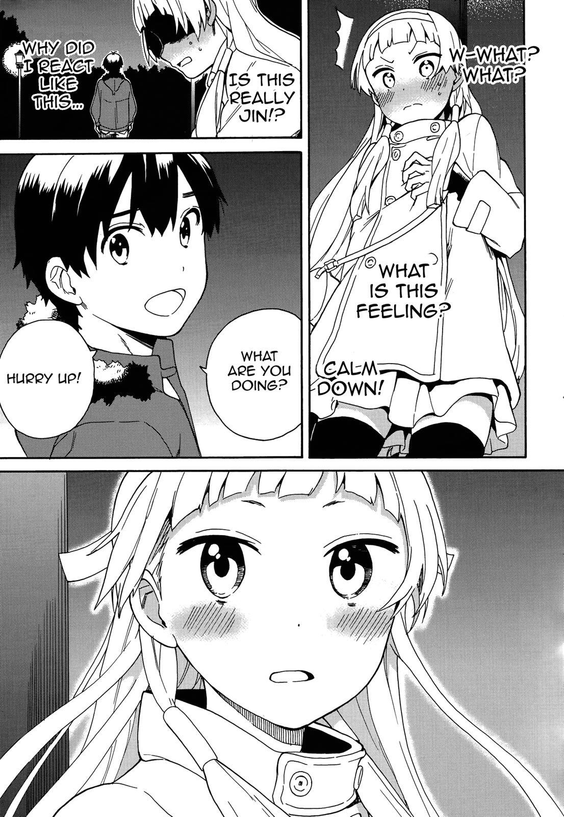 Read Kannagi Manga Online