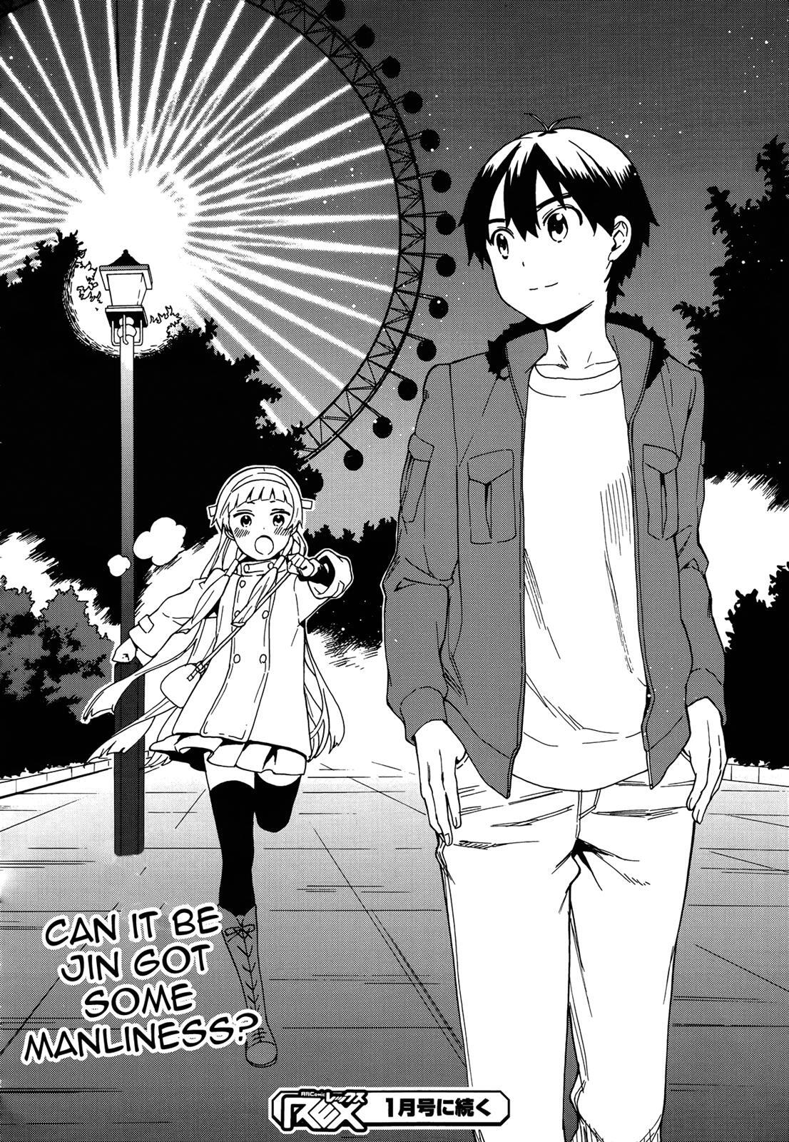 Read Kannagi Manga Online