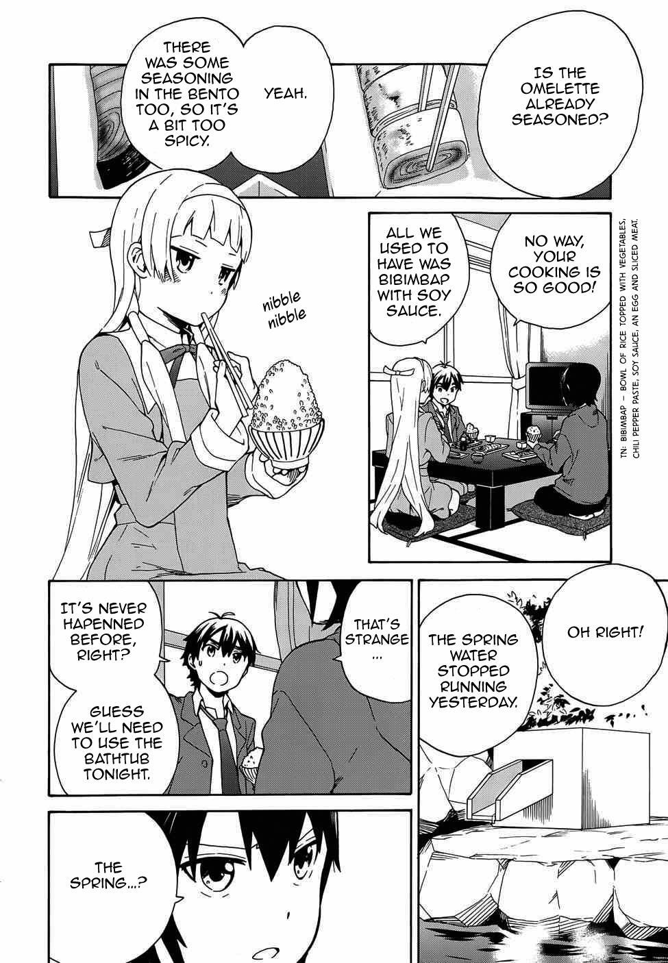 Read Kannagi Manga Online