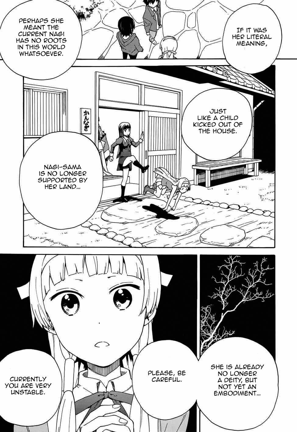 Read Kannagi Manga Online