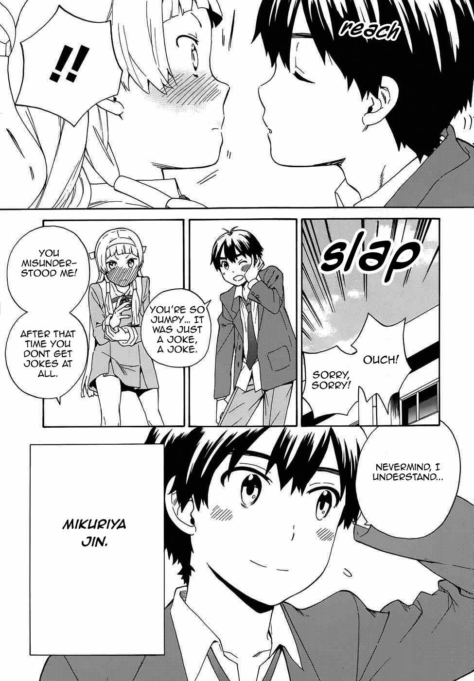 Read Kannagi Manga Online