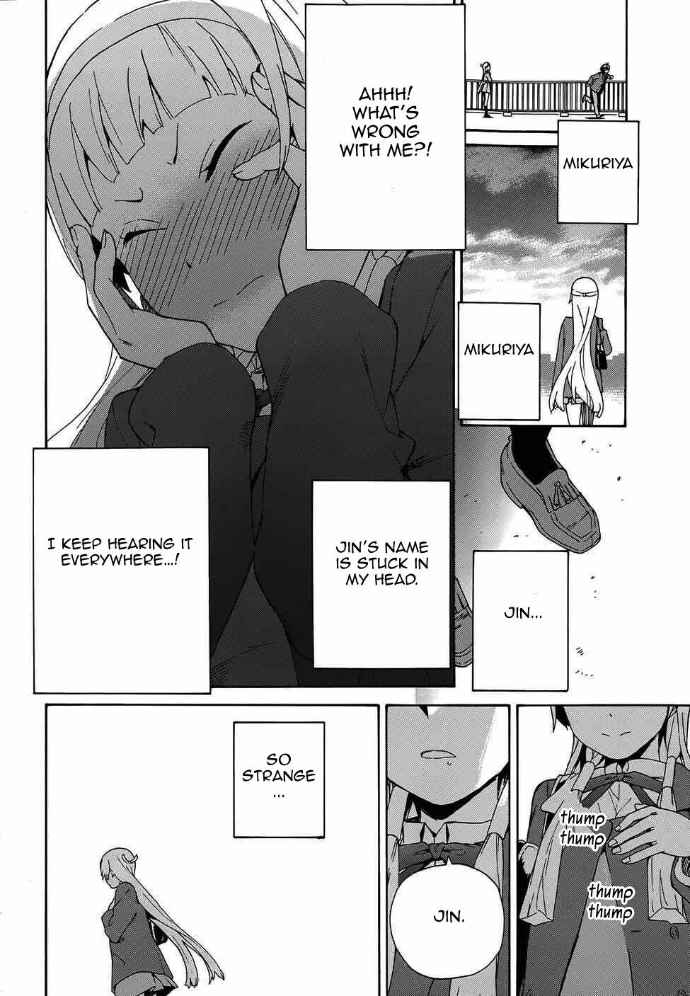 Read Kannagi Manga Online