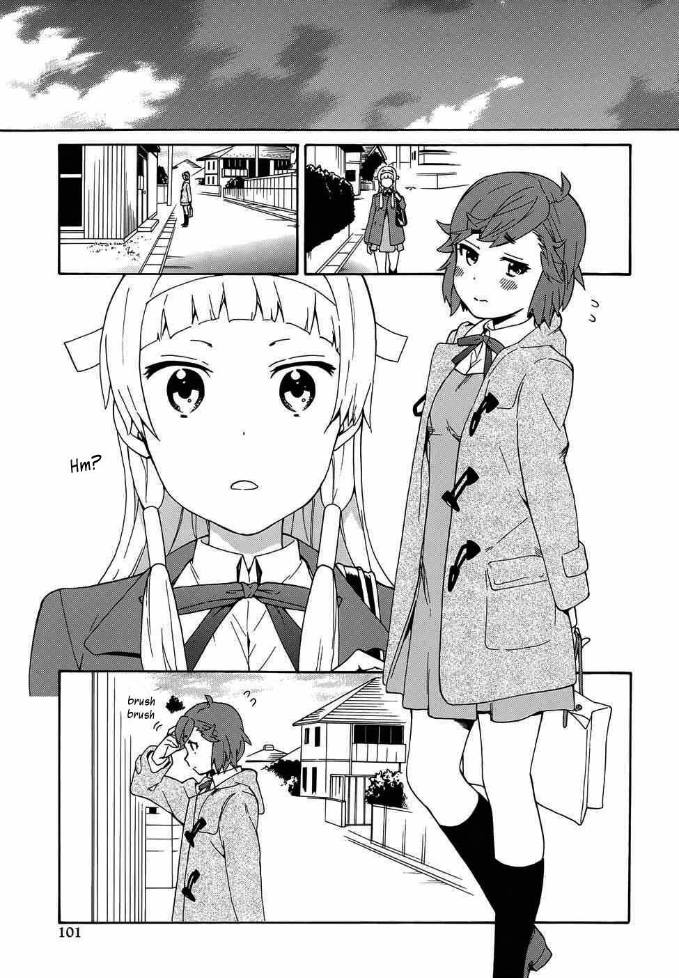 Read Kannagi Manga Online