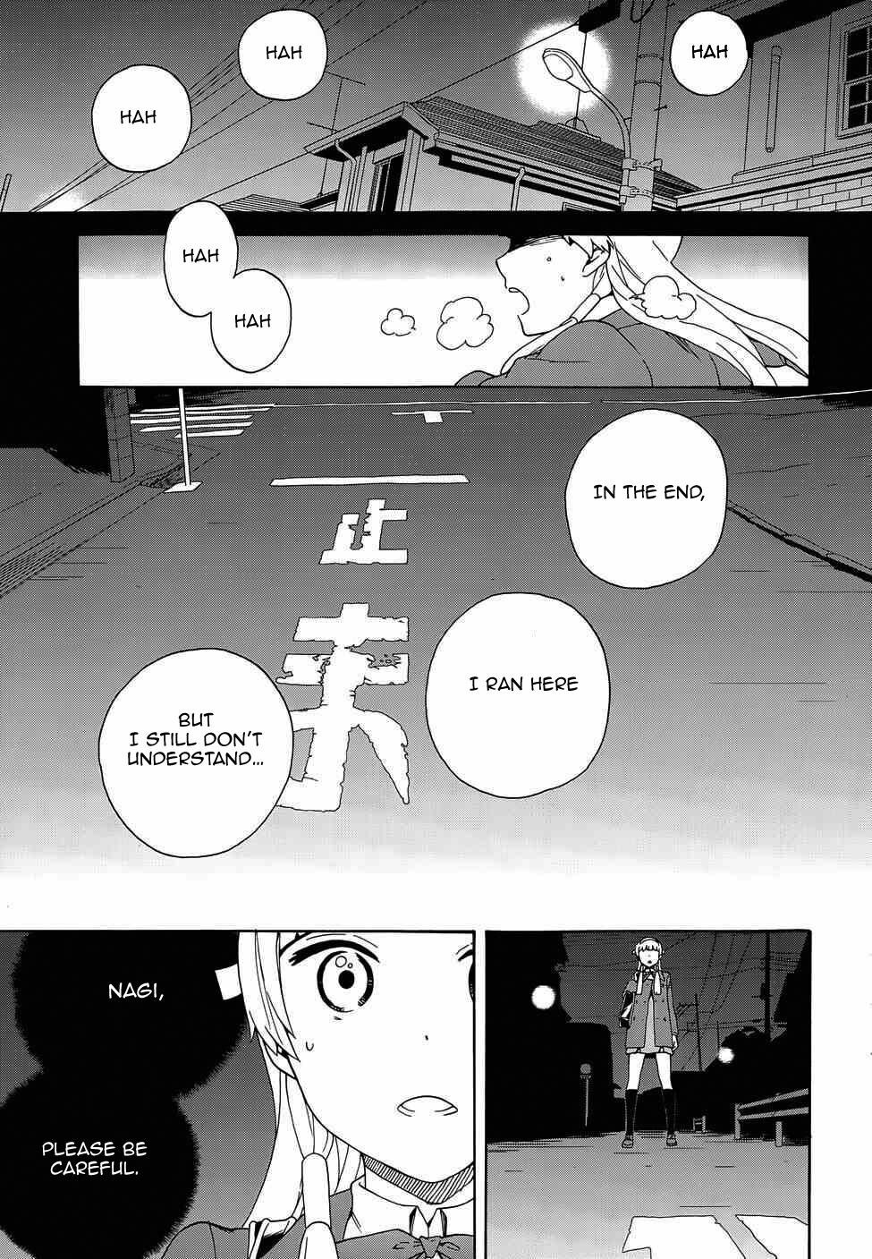 Read Kannagi Manga Online