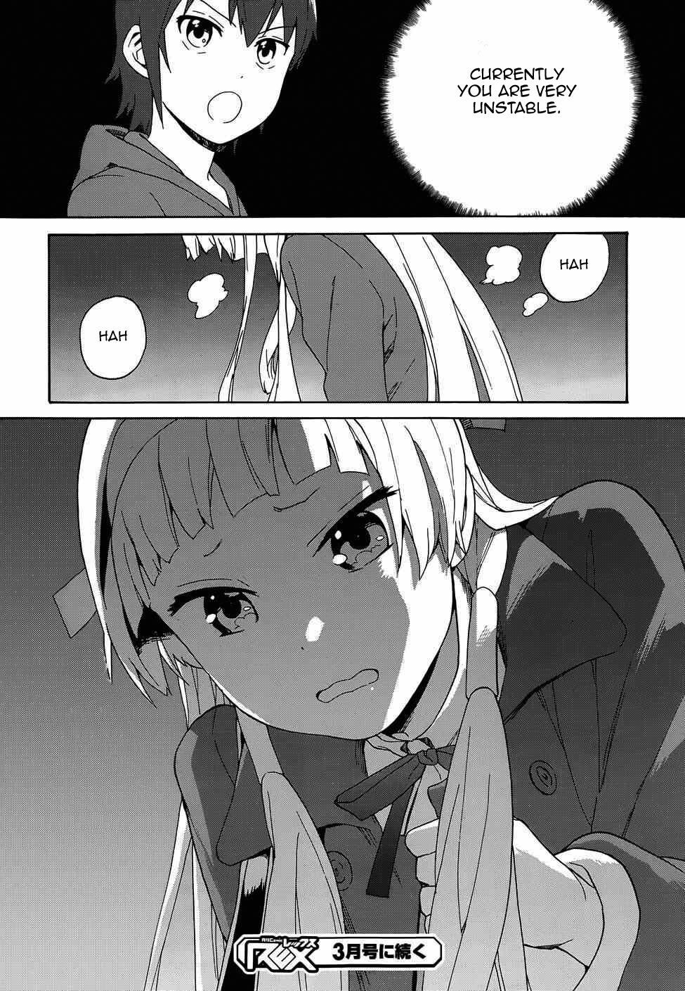 Read Kannagi Manga Online