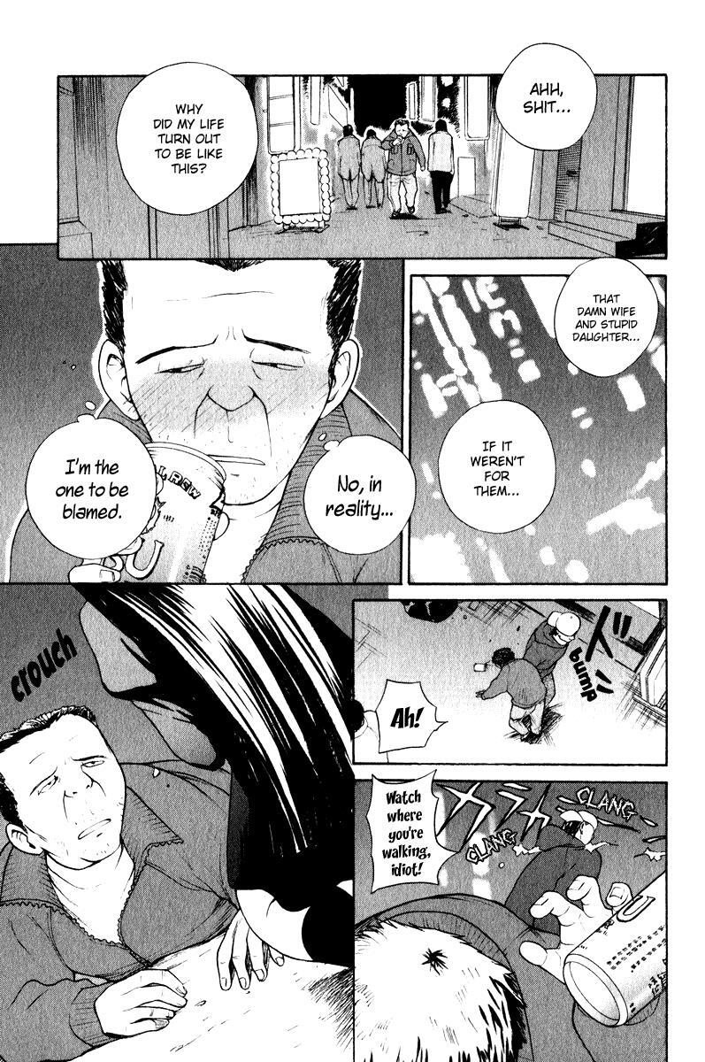 Read Kannagi Manga Online