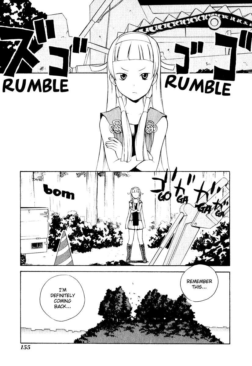 Read Kannagi Manga Online