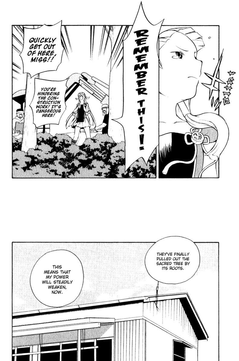 Read Kannagi Manga Online