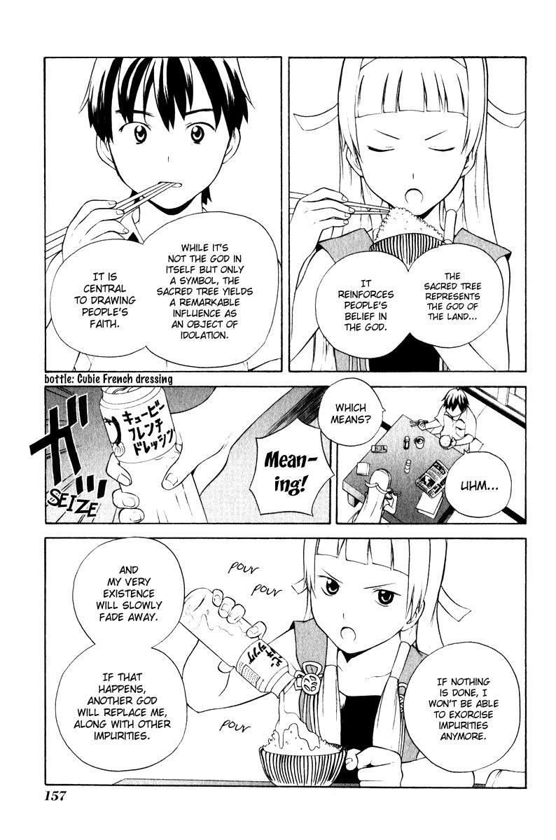 Read Kannagi Manga Online