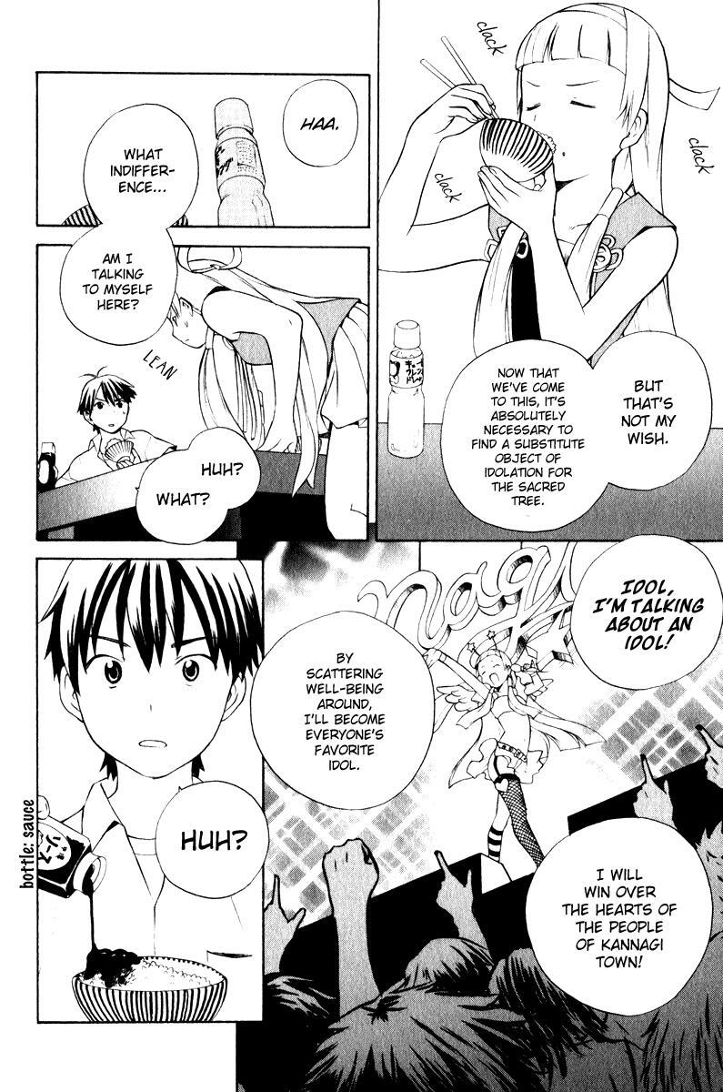 Read Kannagi Manga Online