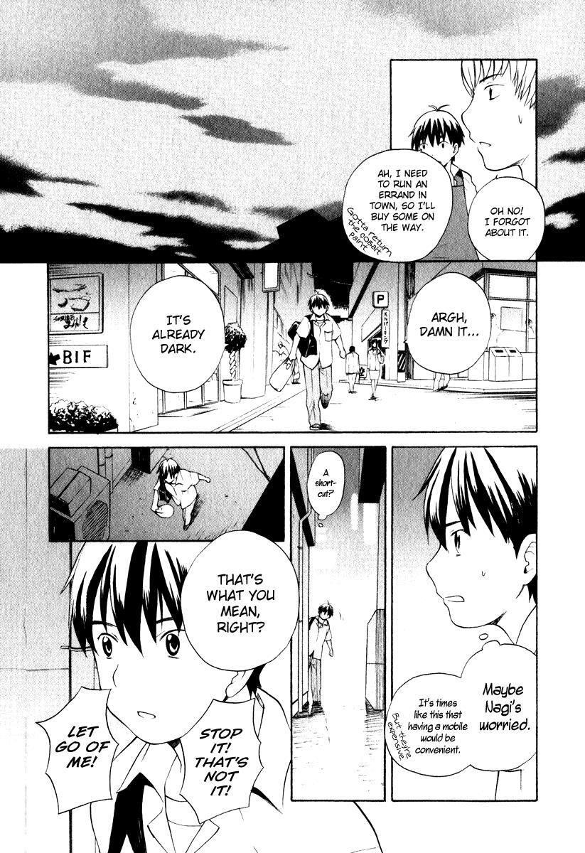 Read Kannagi Manga Online