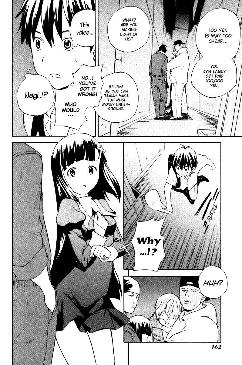 Read Kannagi Manga Online