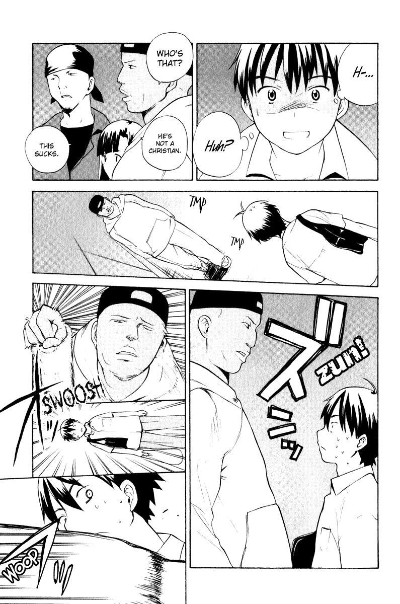 Read Kannagi Manga Online