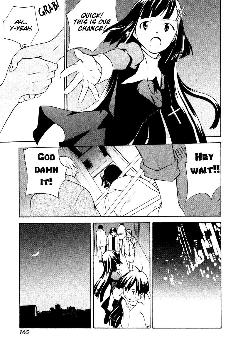 Read Kannagi Manga Online