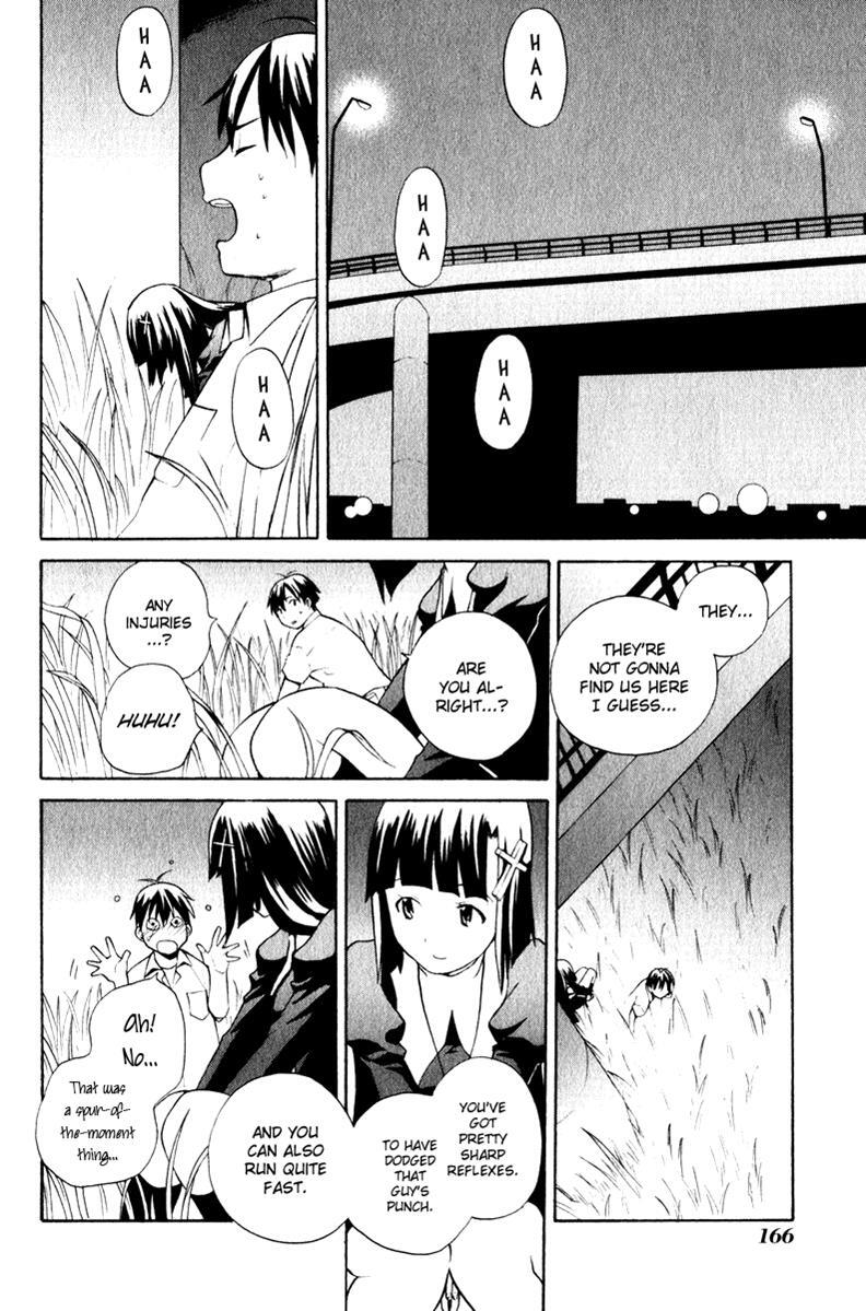 Read Kannagi Manga Online