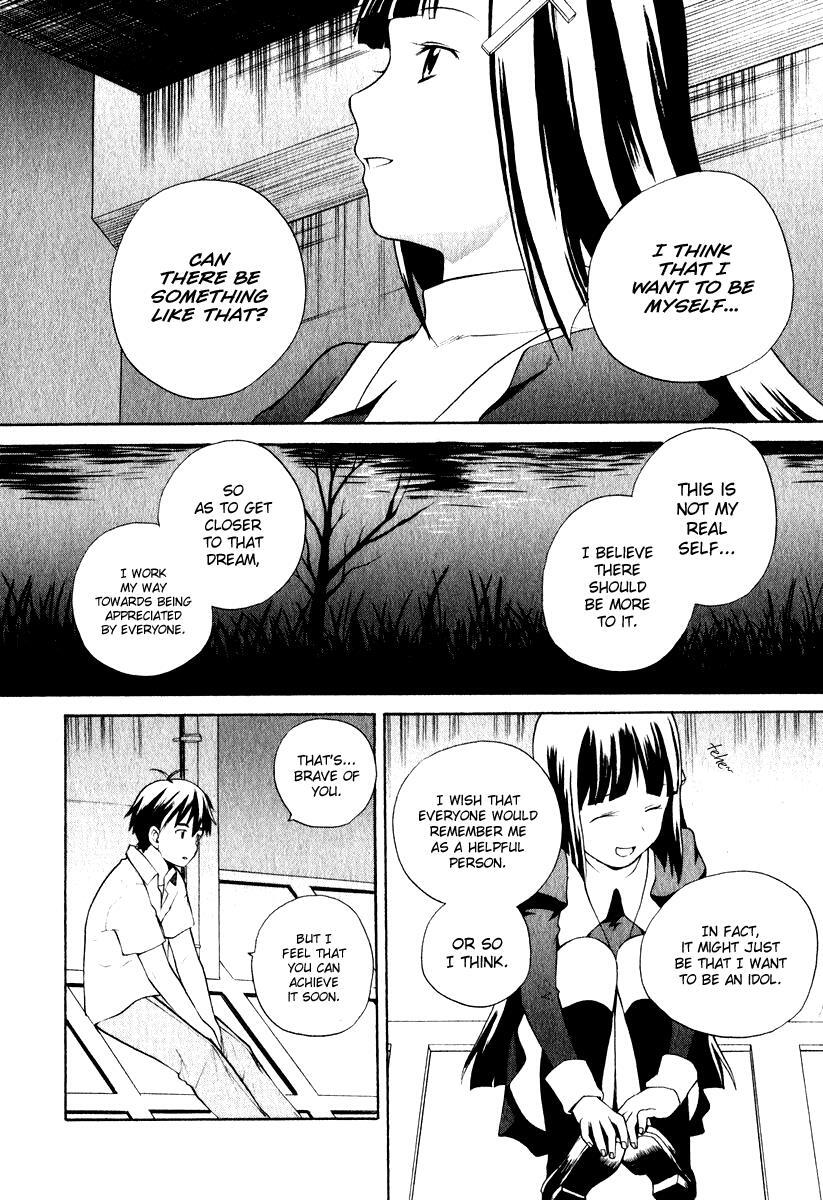 Read Kannagi Manga Online