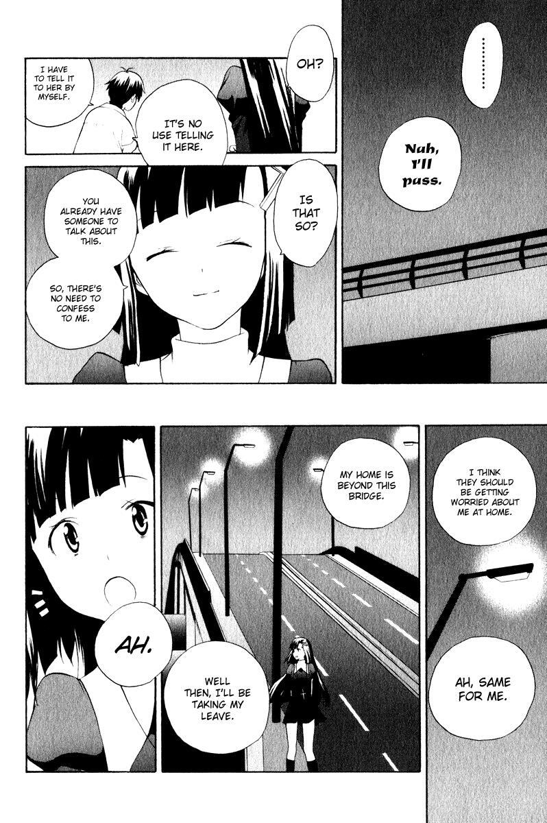 Read Kannagi Manga Online
