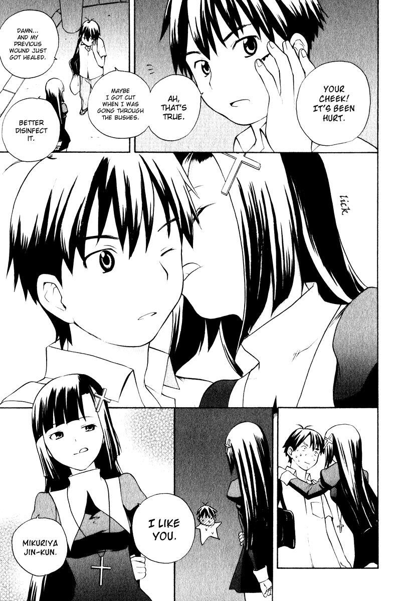 Read Kannagi Manga Online