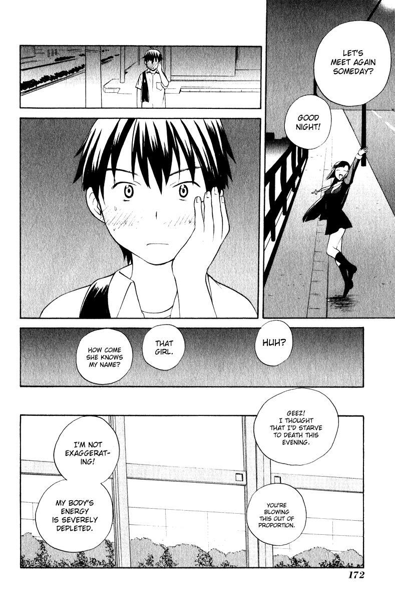 Read Kannagi Manga Online