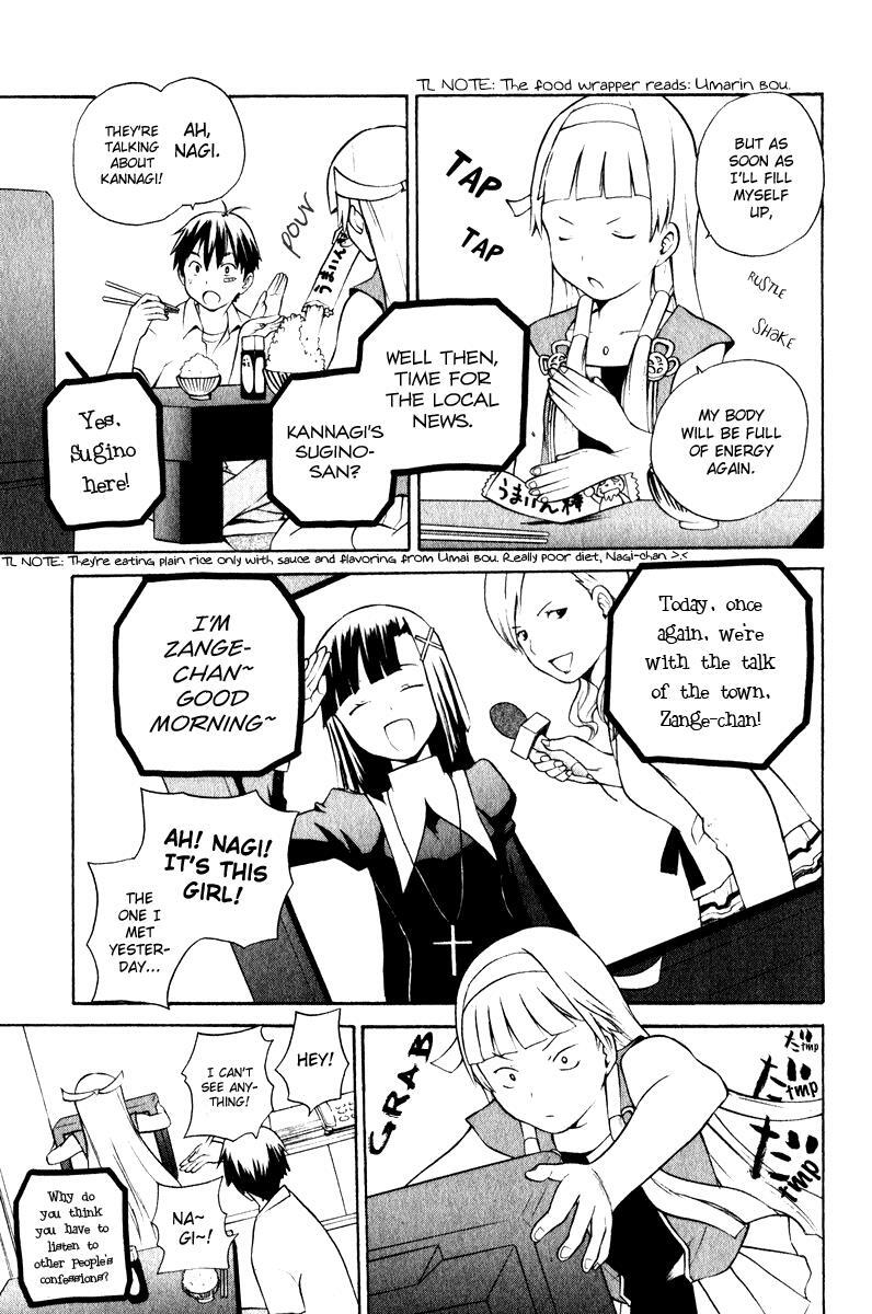 Read Kannagi Manga Online