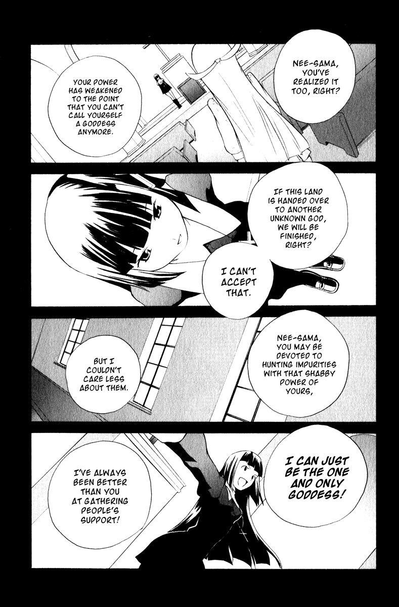 Read Kannagi Manga Online