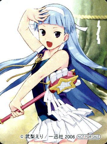 Read Kannagi Manga Online