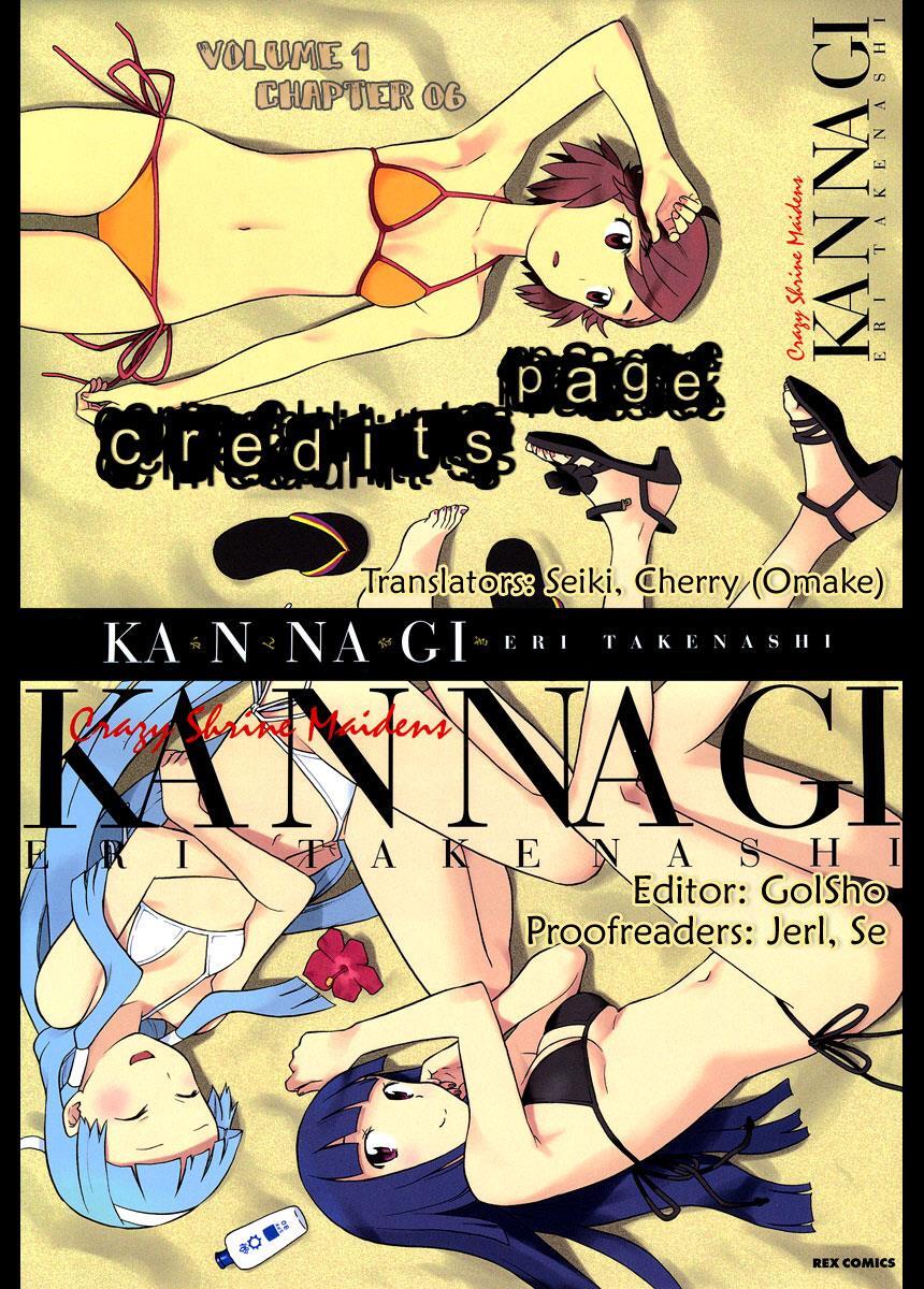 Read Kannagi Manga Online