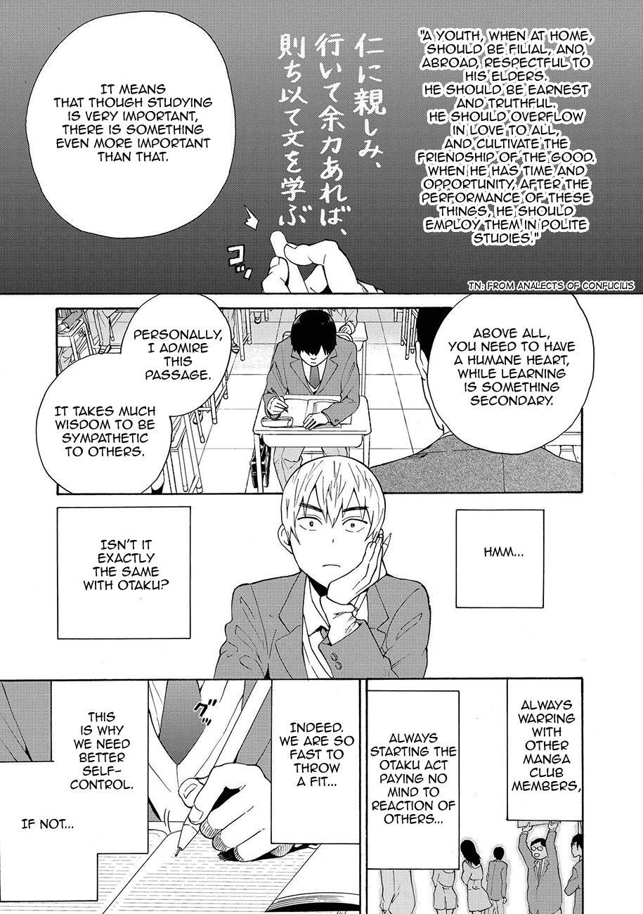 Read Kannagi Manga Online