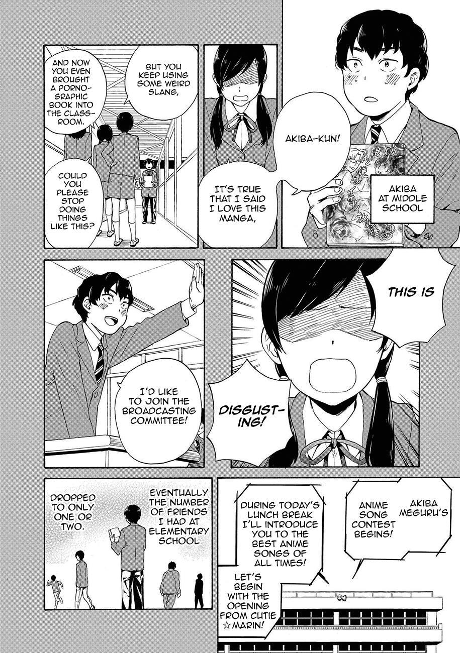 Read Kannagi Manga Online
