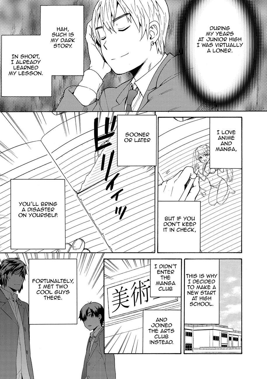 Read Kannagi Manga Online