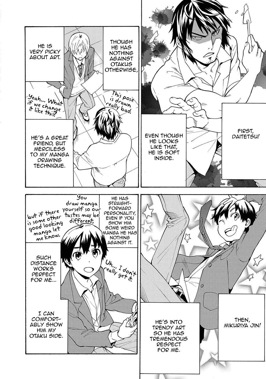 Read Kannagi Manga Online