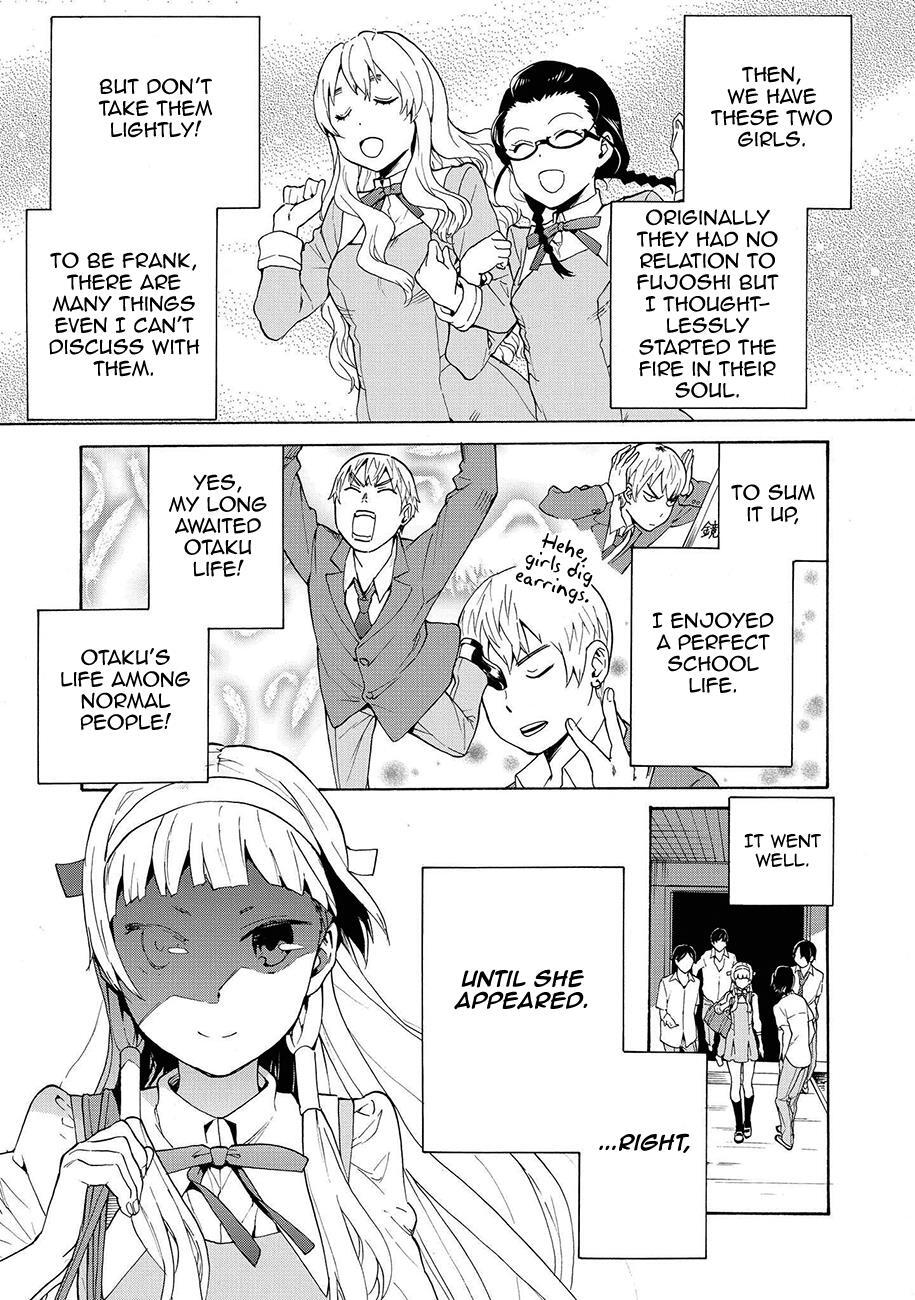 Read Kannagi Manga Online