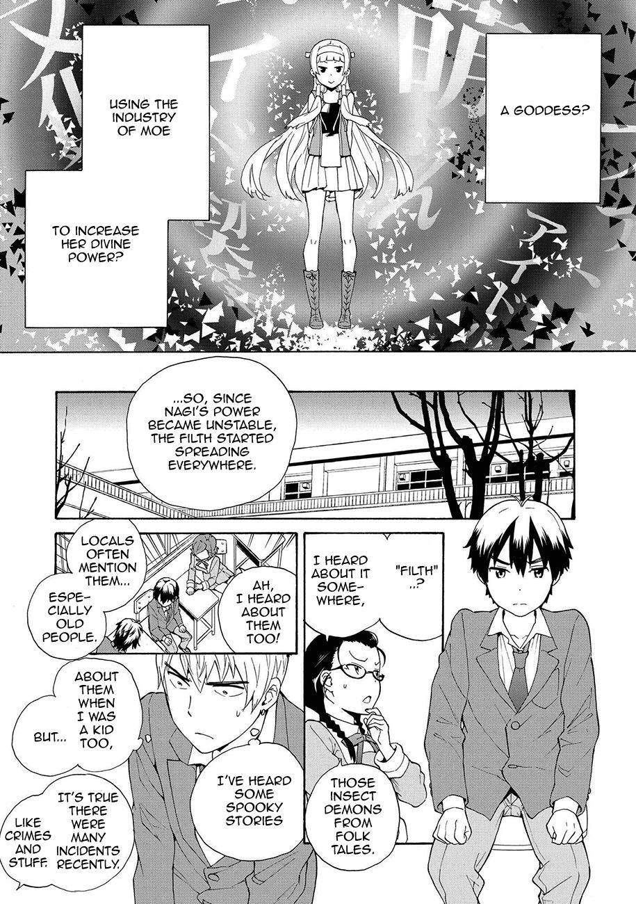 Read Kannagi Manga Online