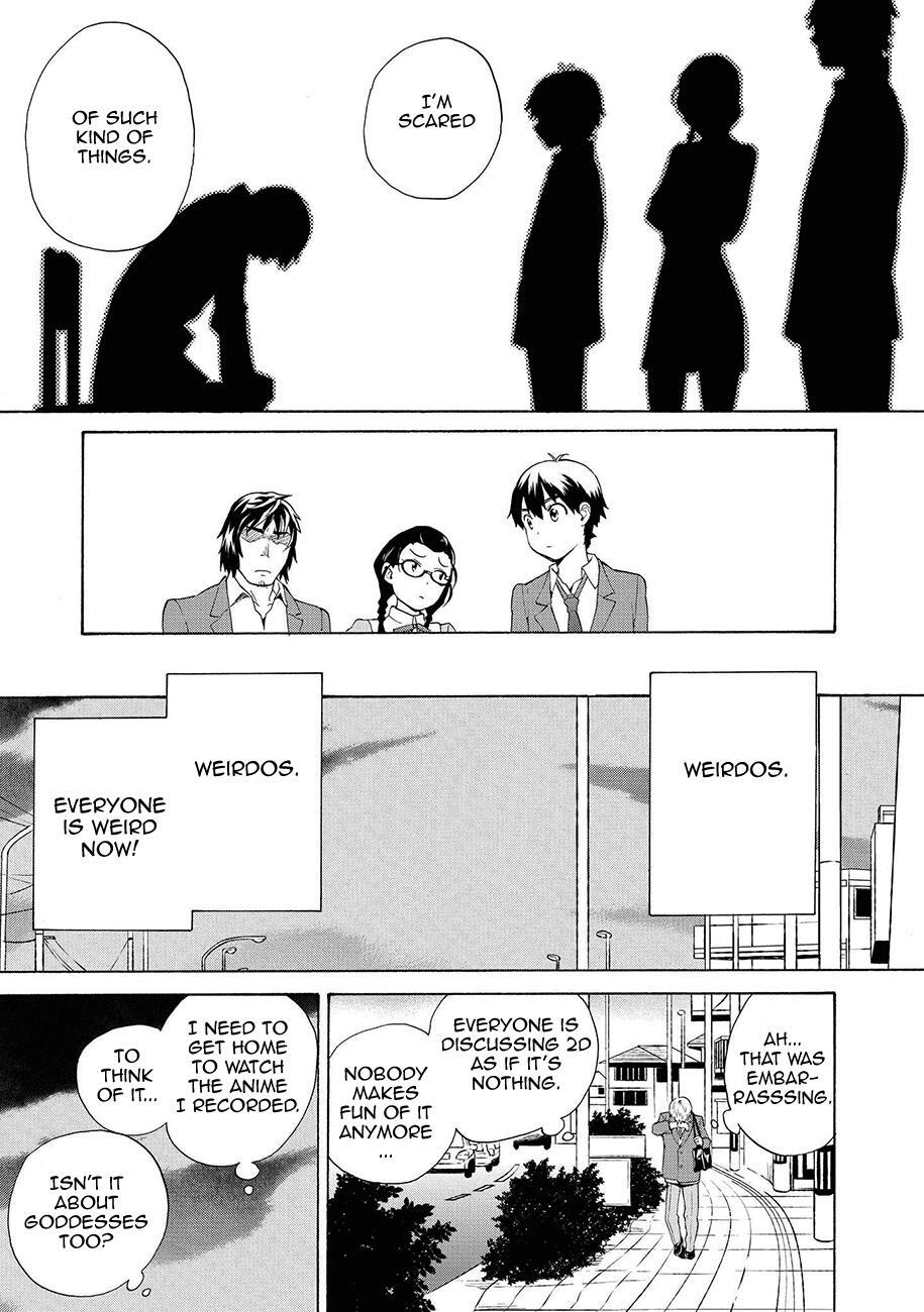 Read Kannagi Manga Online
