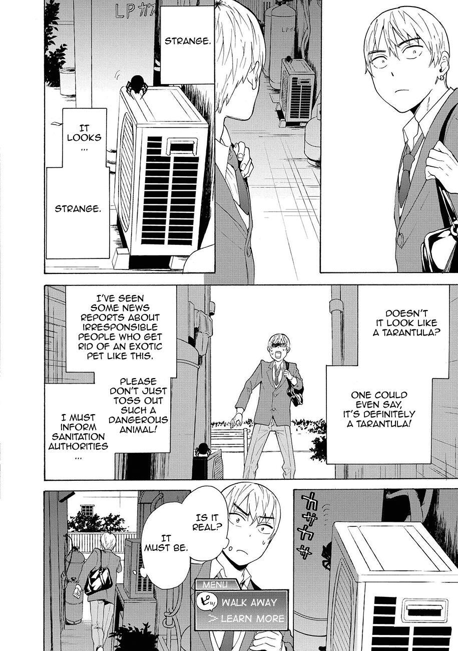 Read Kannagi Manga Online