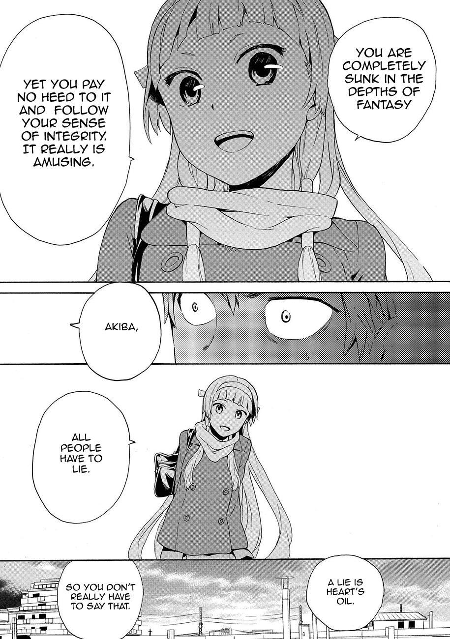 Read Kannagi Manga Online