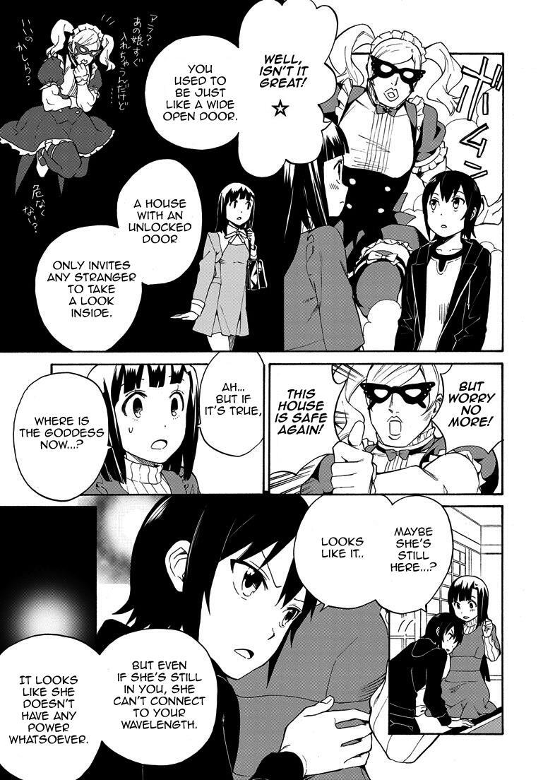 Read Kannagi Manga Online