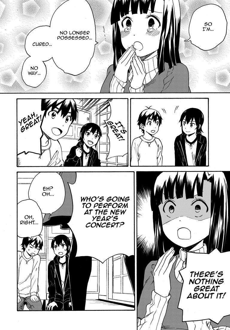 Read Kannagi Manga Online