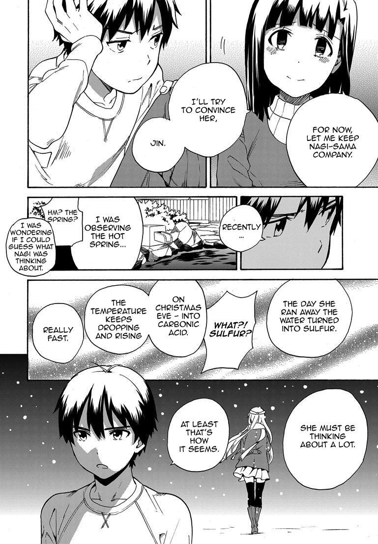 Read Kannagi Manga Online