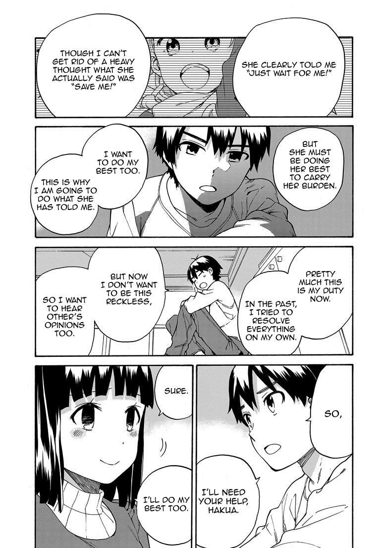 Read Kannagi Manga Online