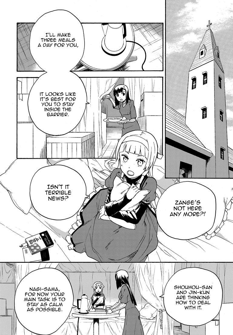 Read Kannagi Manga Online