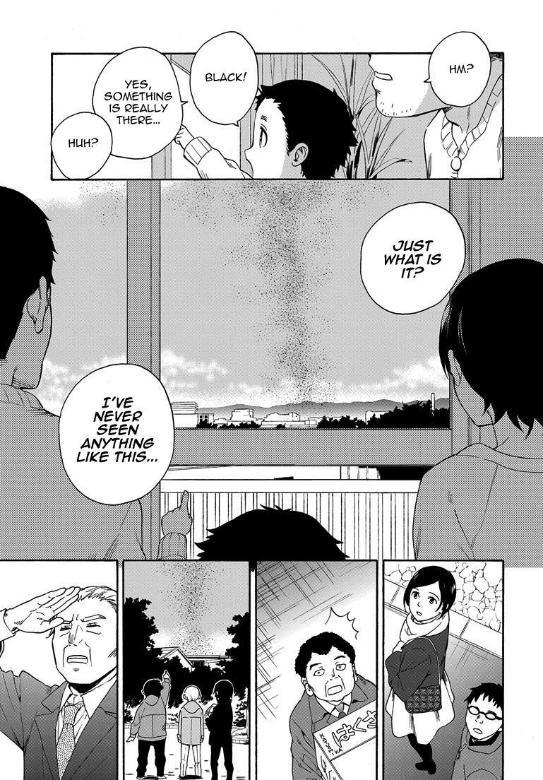Read Kannagi Manga Online