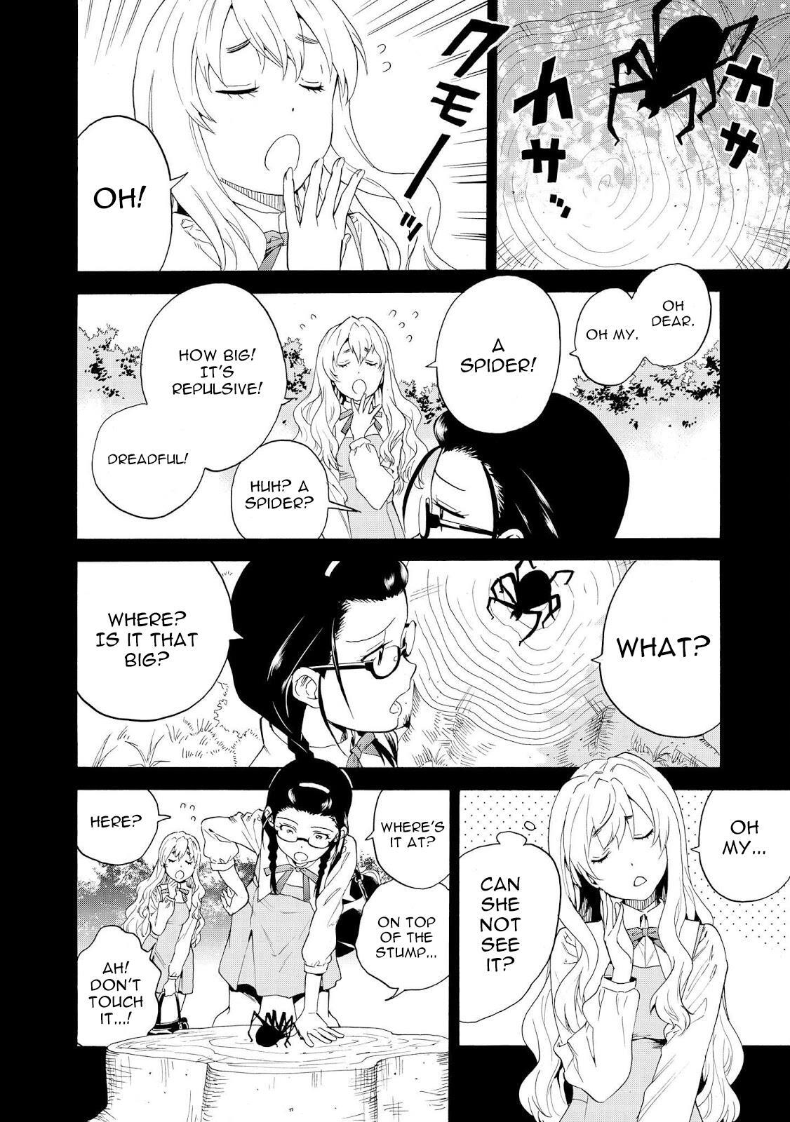 Read Kannagi Manga Online