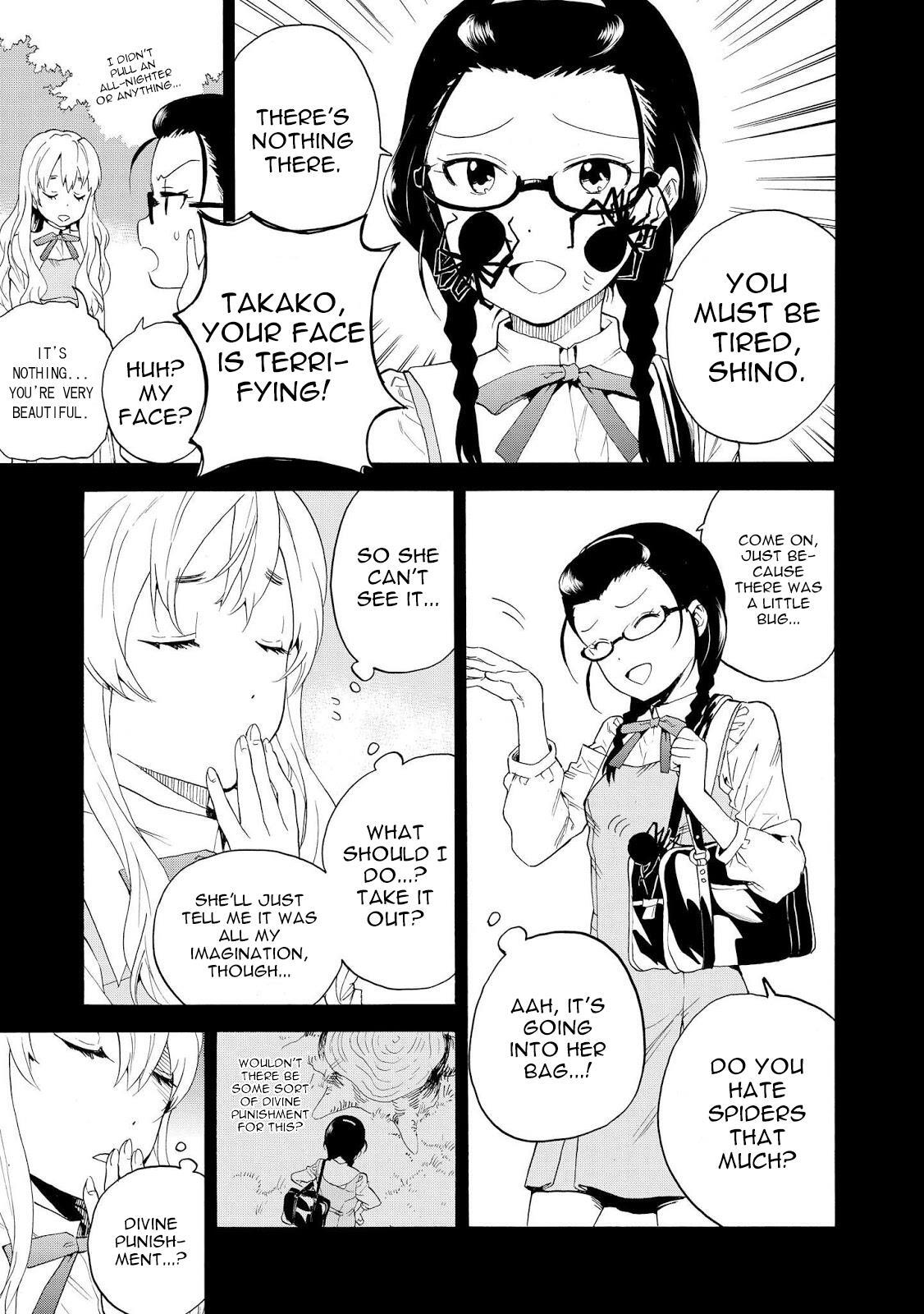 Read Kannagi Manga Online