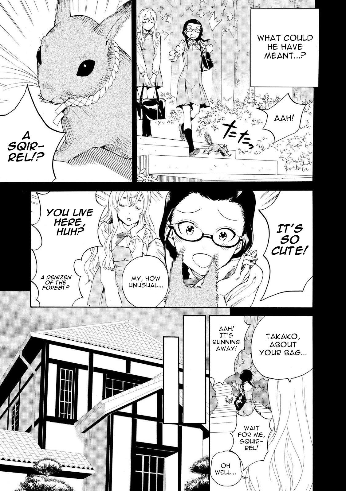 Read Kannagi Manga Online