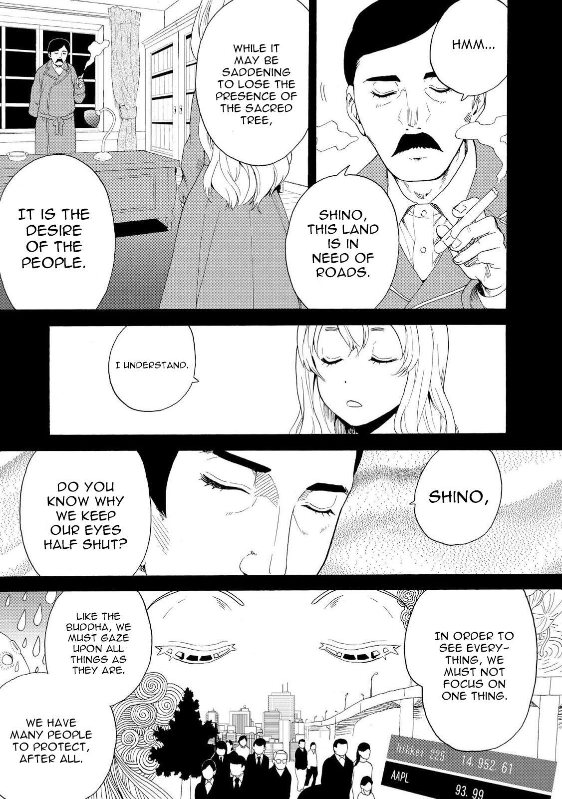 Read Kannagi Manga Online