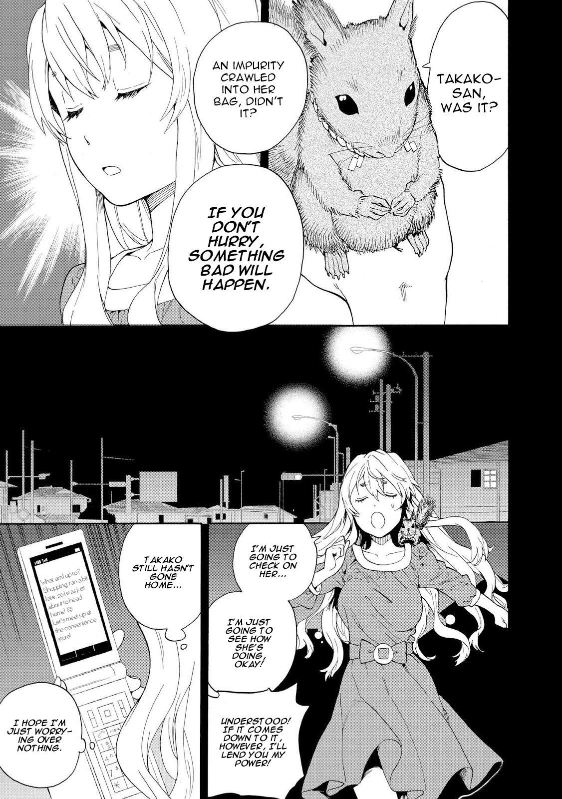 Read Kannagi Manga Online
