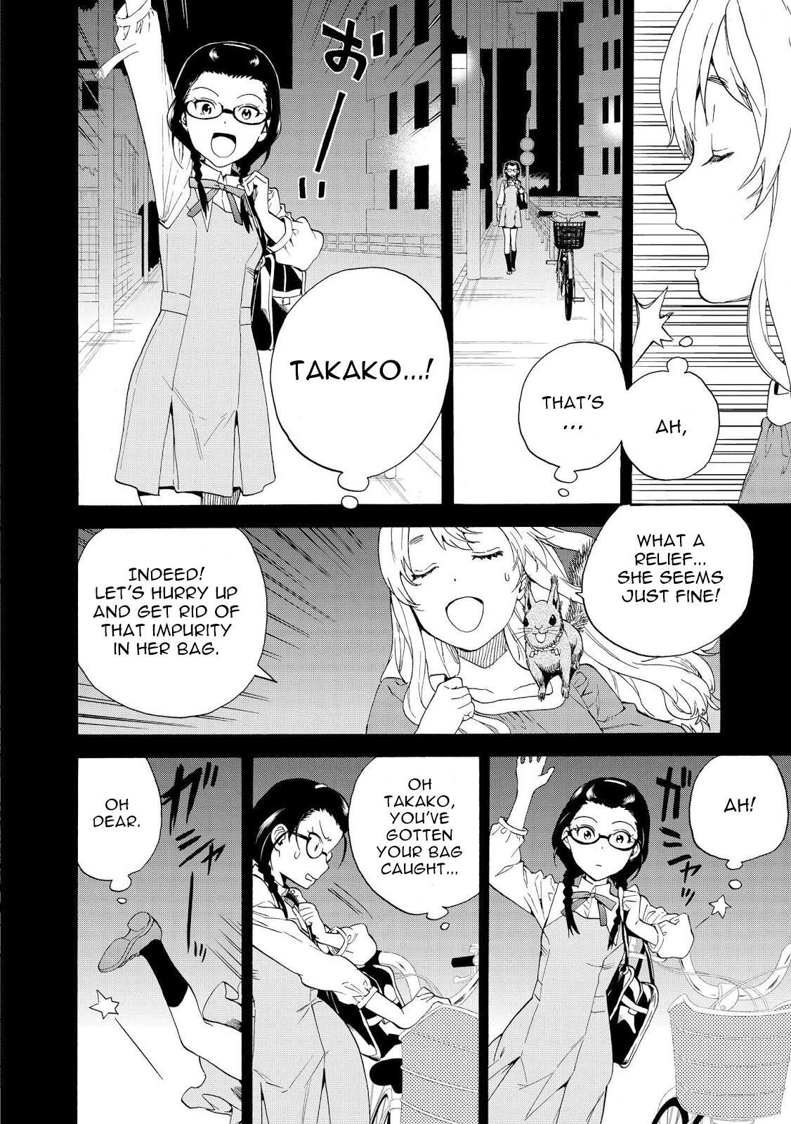 Read Kannagi Manga Online