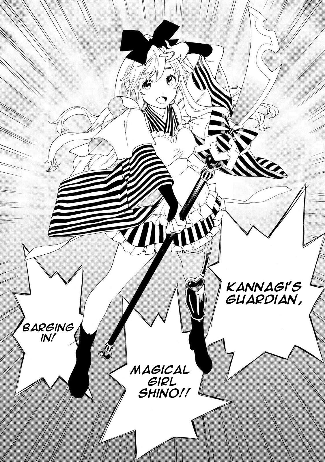 Read Kannagi Manga Online