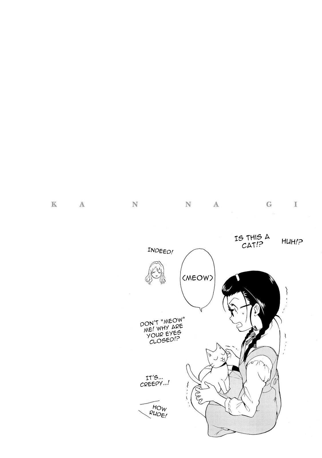 Read Kannagi Manga Online